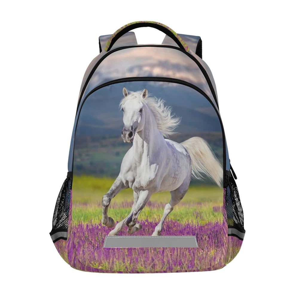 Amazon.com | Horse Kids Backpack Bookbag Lavender Flower